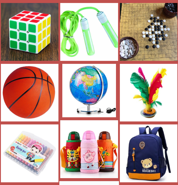 健康快樂(lè )溫暖包