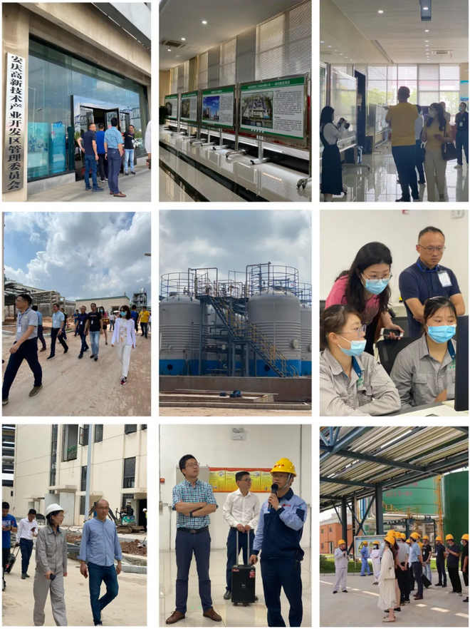參觀(guān)安慶高新技術(shù)產(chǎn)業(yè)開(kāi)發(fā)區