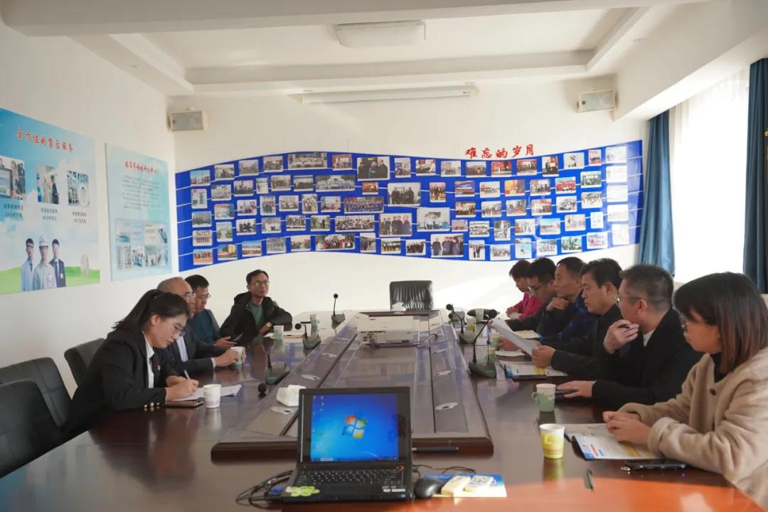 在冰河冷媒會(huì )議室召開(kāi)了會(huì )議